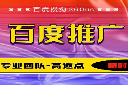 精准定位，高效转化：信息流广告投放策略案例分享