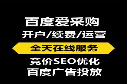 SEM关键词优化案例实战技巧