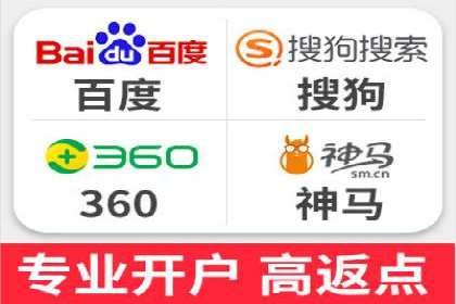 百度推广托管成功案例，提升品牌知名度